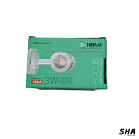 GM Modular 3W LED Indoor Wall Focus Light COB GH05 (Warm White) - Sha360 GM Modular 3W LED Indoor Wall Focus Light COB GH05 (Warm White) - Sha360
